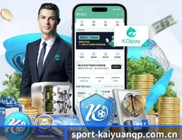 开元棋牌 APP | Kaiyuan Games